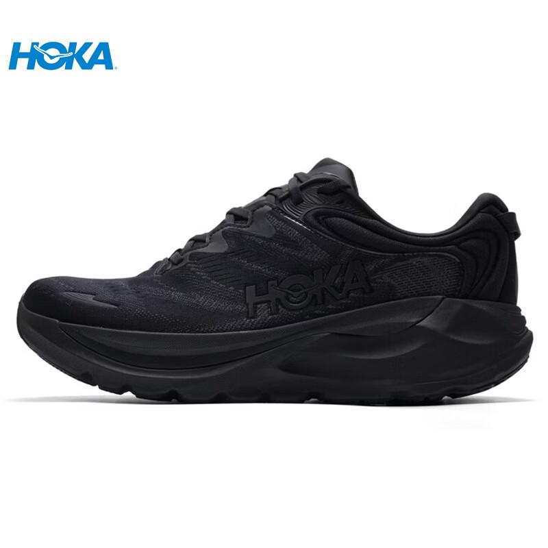 Мужские амортизирующие беговые кроссовки HOKA Gaviota 6 EU 41 1/3