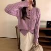 Autumn and winter sweet color love button knitted cardigan fashion twist versatile soft waxy sweater jacket women