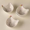 Creative Cute Chick Seasoning Dish Household Kitchen Cartoon Dipping Sauce Dish Children Tomato Sauce Dipped Snack Dish