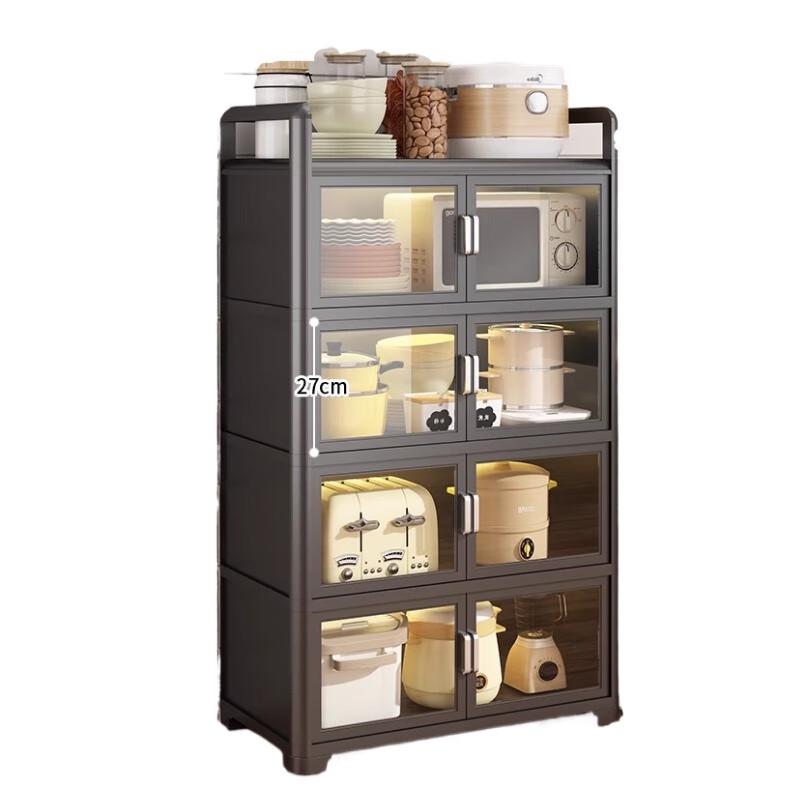 Multi-functional Kitchen Storage Rack