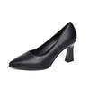 New Style Single Shoes - Women's Pointed-toe Thick-heeled High-heeled Women's Shoes