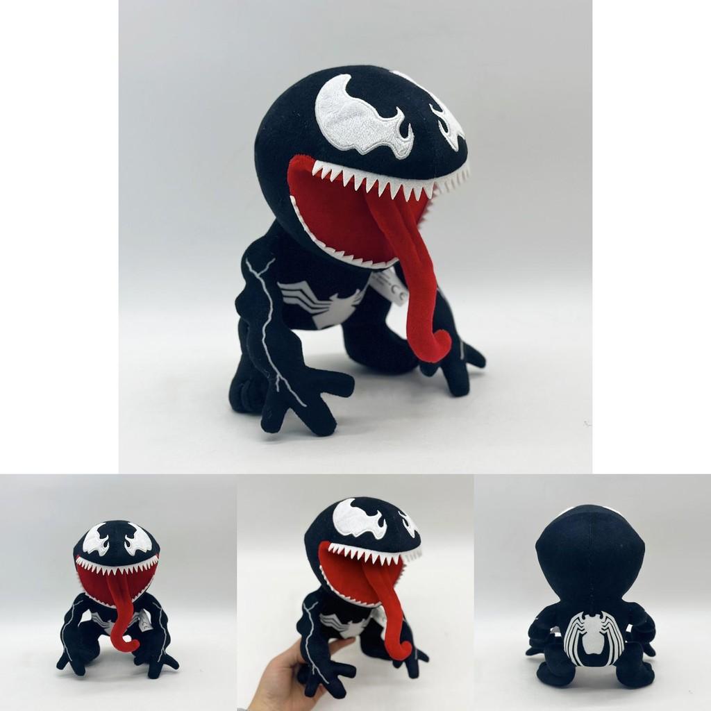 Venom The Last Dance Plush Doll Toy Realistic Frog Symbiote Design Soft And Cuddly