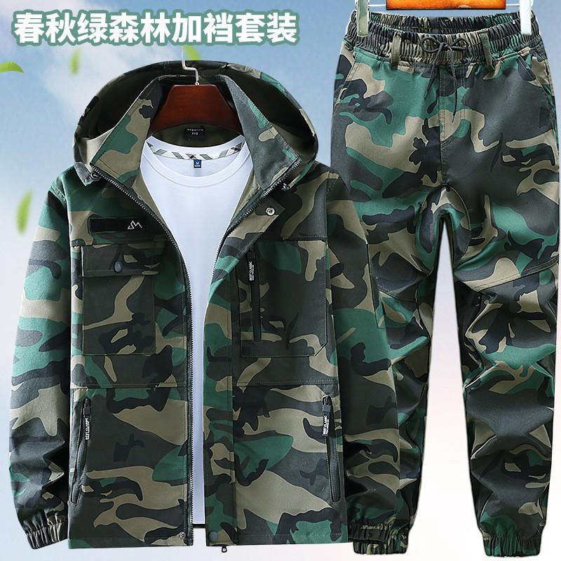 Work Clothes Suit Men's Camouflage Hooded Wear-resistant Labor Protection Construction Site Training Thickened Outdoor