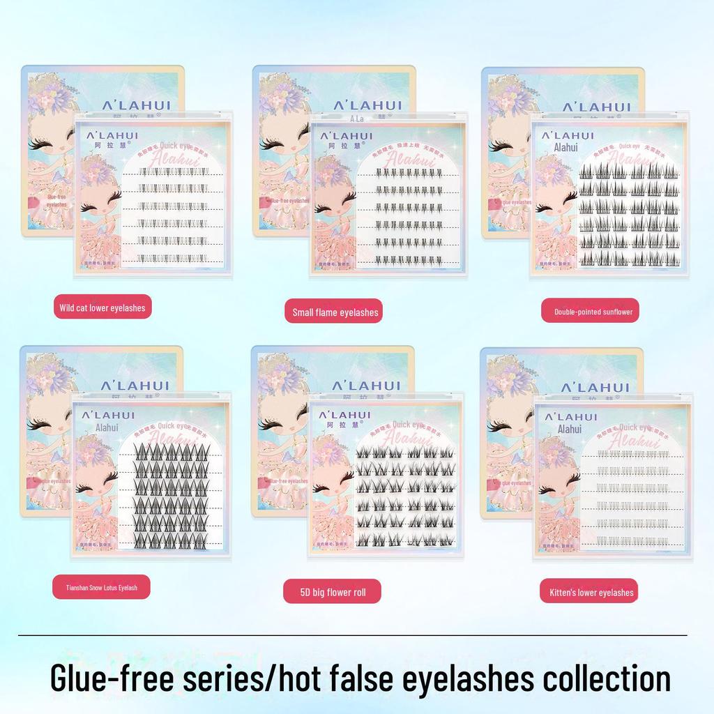 Glue-Free, Formaldehyde-Free Sunflower False Eyelashes – Safe and Natural Feel