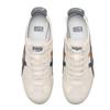 Onitsuka Tiger Lightweight Casual Sneakers