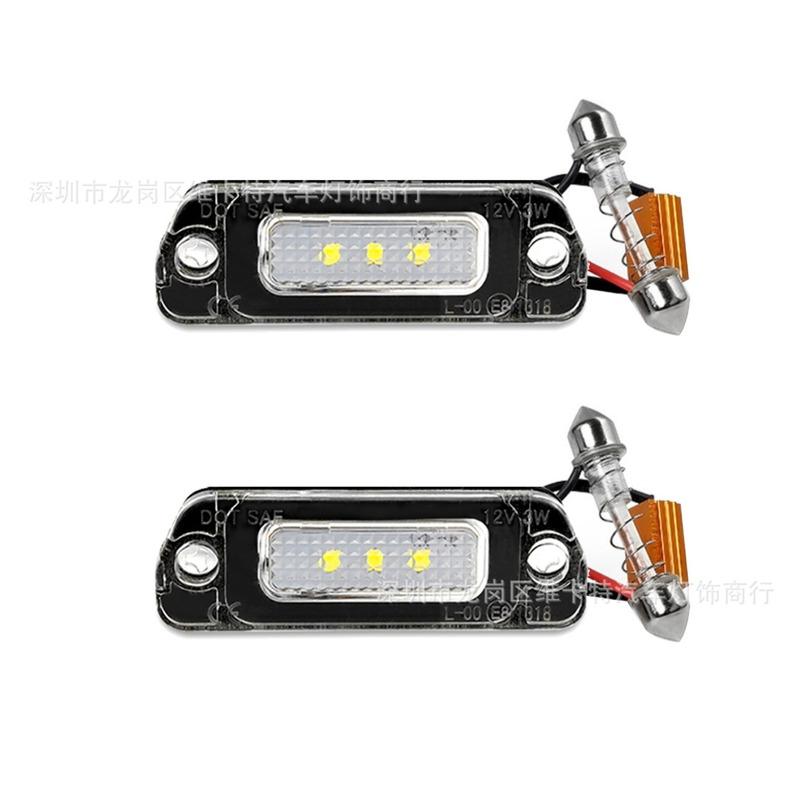 LED License Plate Light with Decoder Compatible with Mercedes Benz W164 X164 W251 R Class GL Class ML Class Car Accessories