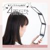 Aimedia Compact Anywhere X 7 X Cm Mirror, 4-Sided Mirror, Black, 1009718, 12.8 2.3