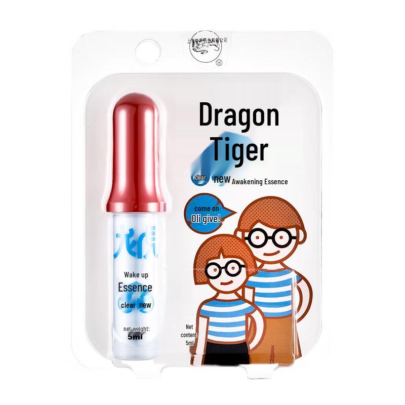 Longhu Summer Cooling & Anti-Heat Set