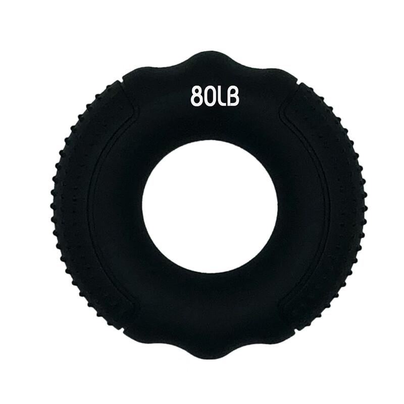 Longchan Solid Silicone Massage Grip Ring