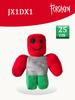 TreasuringU Neues 30cm Chance Plüschtiere Niedliche Cartoon-Kaninchen Stoffpuppen Slasher-Spiel Plüschtier Für Jungen Mädchen Geburtstagsgeschenke