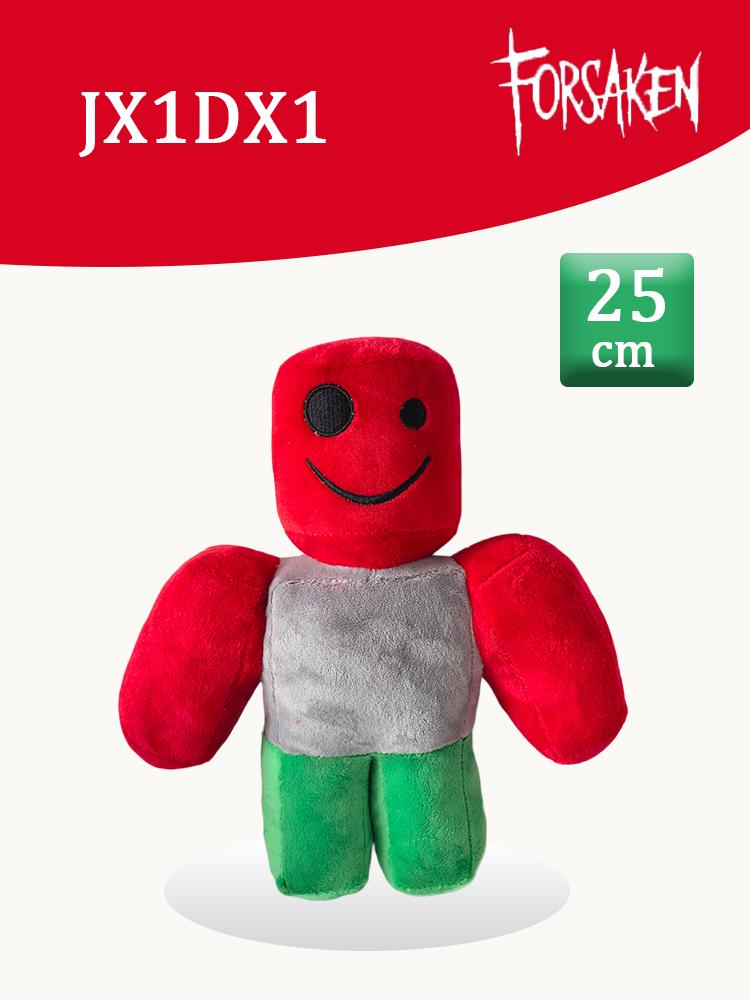 TreasuringU Neues 30cm Chance Plüschtiere Niedliche Cartoon-Kaninchen Stoffpuppen Slasher-Spiel Plüschtier Für Jungen Mädchen Geburtstagsgeschenke