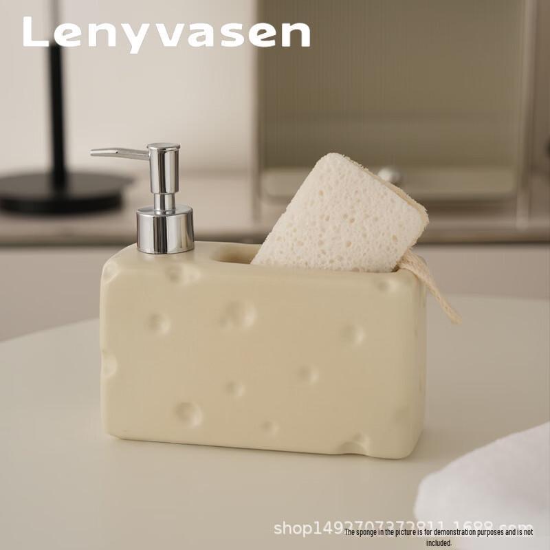 cmaos Ceramic Press-Type Dispenser Bottle