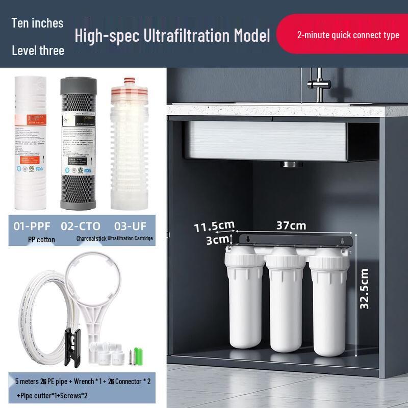 LISM Pre-filter for Tap Water