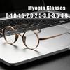 Runde Vintage Metall Myopie Brille Anti Blaulicht Leichtgewicht Optische Brillen für Myopie 0 bis -4,0 Dioptrien