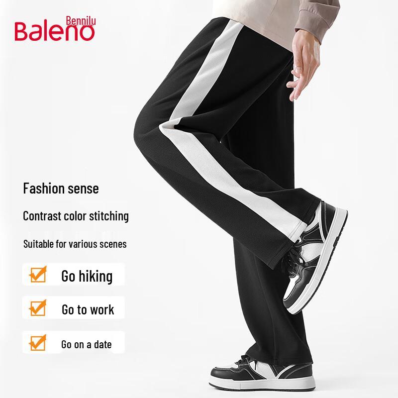 

Baleno Men s Straight Fit Drawstring Sweatpants M
