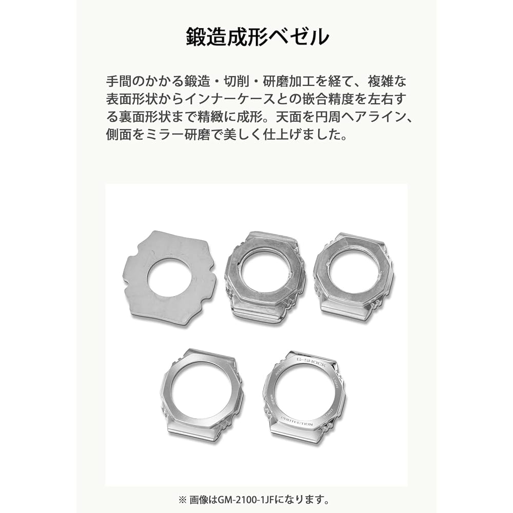 Casio G-Shock Watch, GM-2100G-1A9JF, Men's, Gold, Metal Cover, Authentic Japanese Product