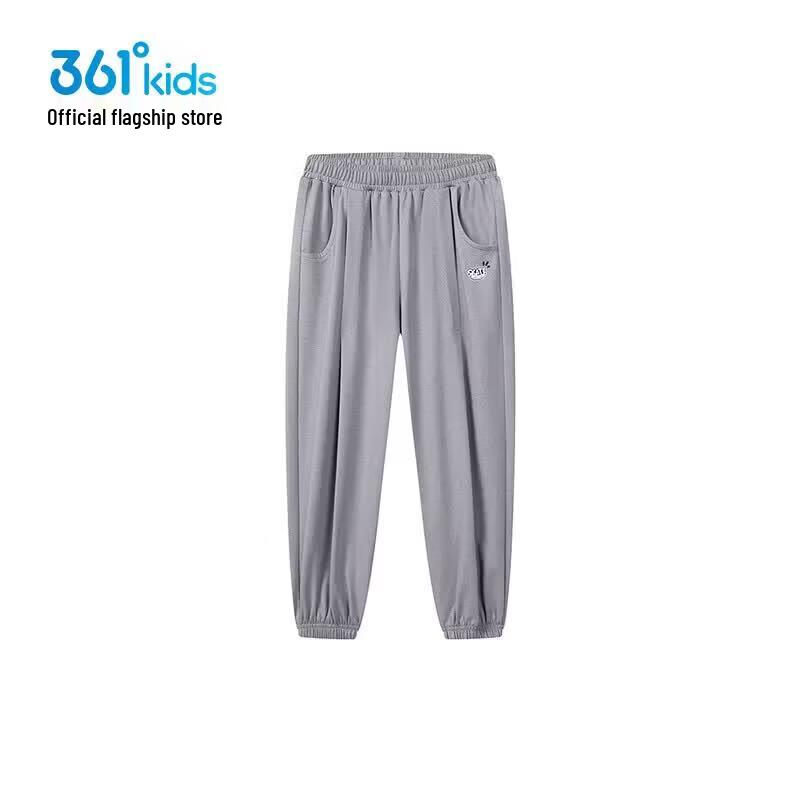 361° Boy's Summer Cartoon Jogger Pants