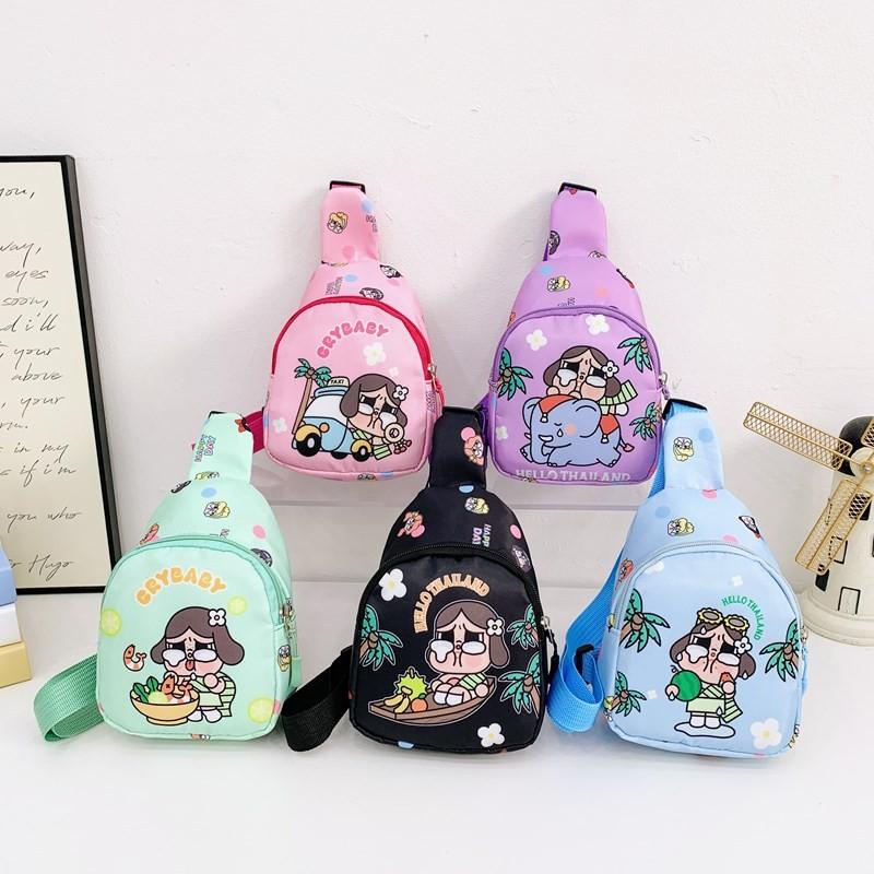Pattern Crybaby Single Shoulder Crossbody Bag For Kids Lightweight Breathable