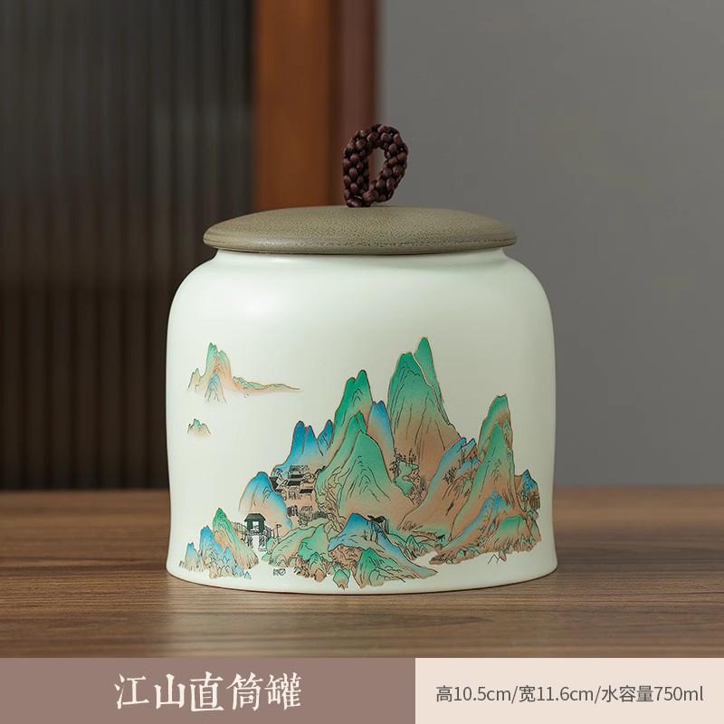 1 Pc Chinese Retro Ceramic Tea Jar Household Sealed Tea Storage Jar Facial Mask Powder Can Used for Storing Kitchen Spices