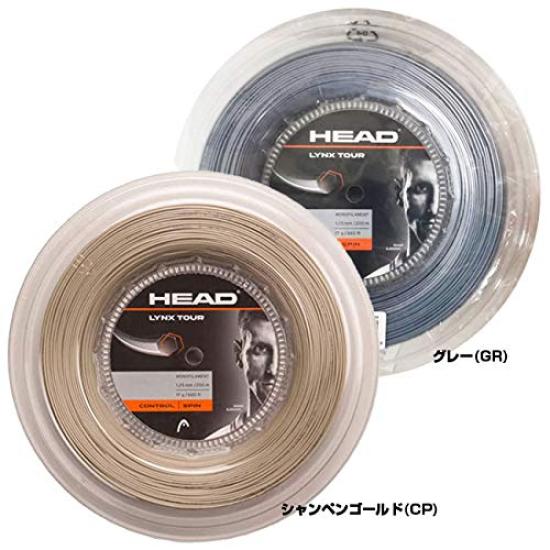 Head 2020 LYNX TOUR 200M rolka twardy struna tenisowa poliestrowa jelito 281799 Szary (17/1.25mm 16/1.30mm) Rozmiar 17/1,25mm (GR) [przedmiot]