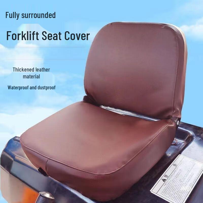 Wear-resistant Leather Forklift Seat Cover