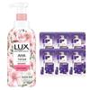 LUX Cherry Blossom Botanical Shower Gel Set