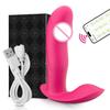APP Control Vibrator for Women Clitoris Stimulator G-Spot Vagina Massager Butt Plug Vibrating Wearable Adult Female Sex Toy