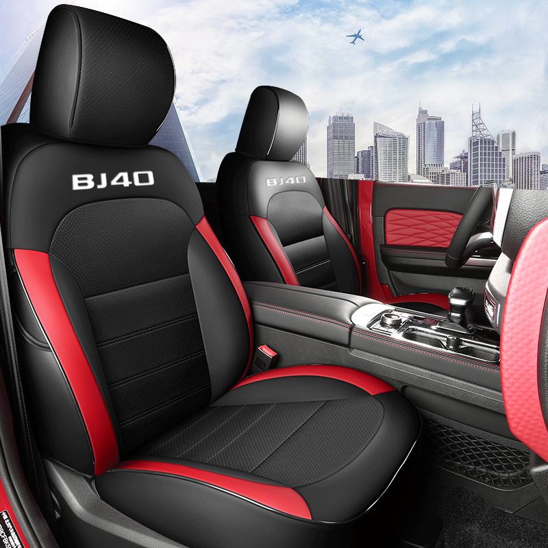 Durable Leather Seat Covers for Beijing BJ40 - Full Coverage, Year-Round Use, 5-Seat Fit