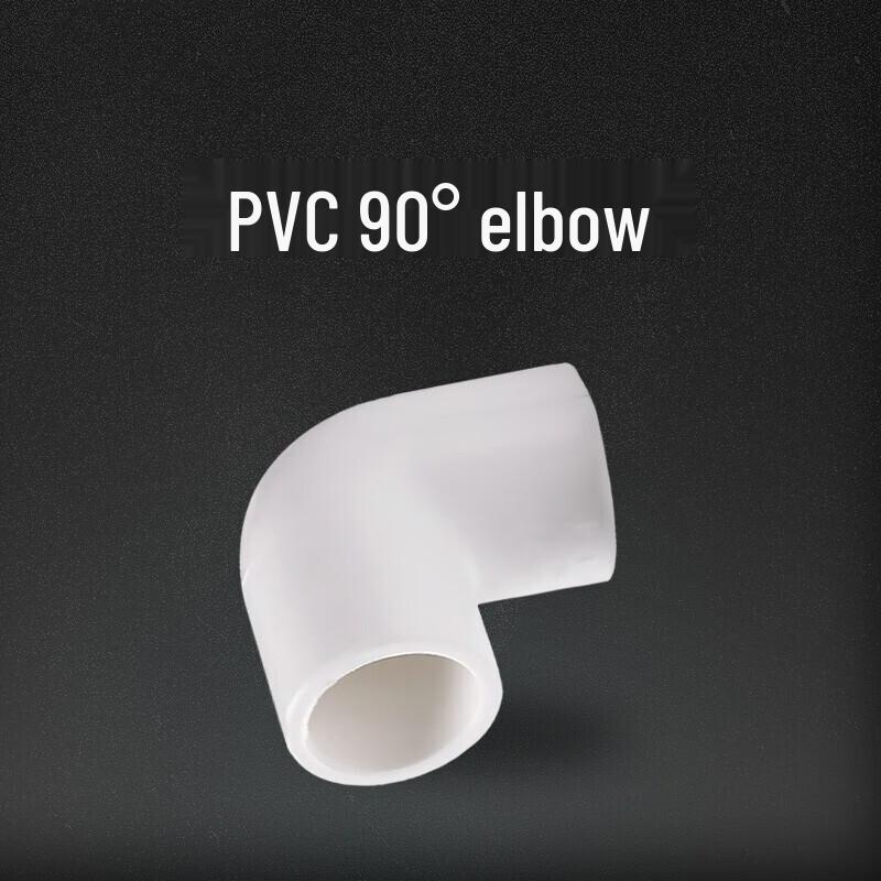 PVC-U 90-Degree Elbow Pipe Connector