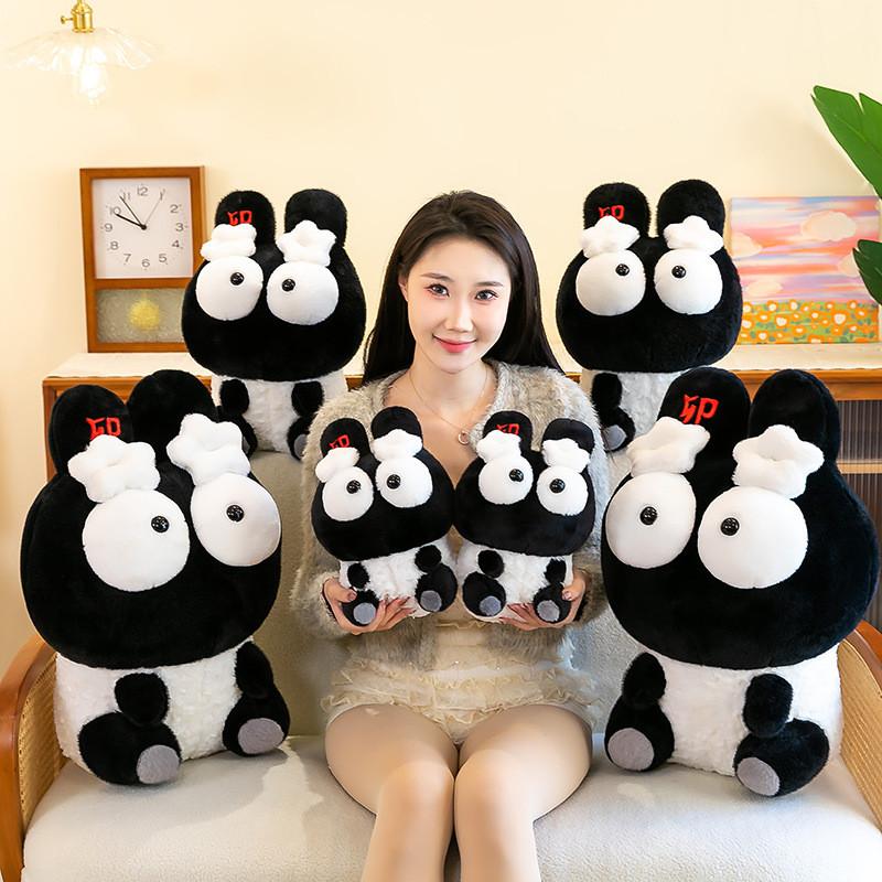Colored Woolen Multi Sheep Plush Toys Hilarious Cartoon Boy Gifts Birthdays
