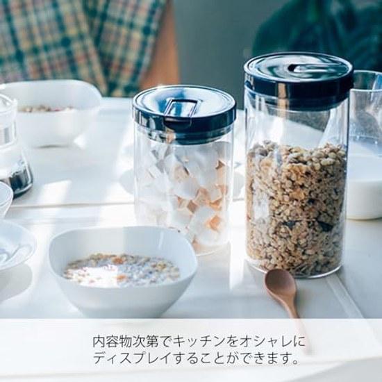 HARIO Coffee Canister M Black MCNR-200-B