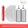 With Stone Robot Cleaner G10s/Pro/Pure Accessories Mop Filter Screen G10 Rolling Brush Dust Bag Side Brush Rag