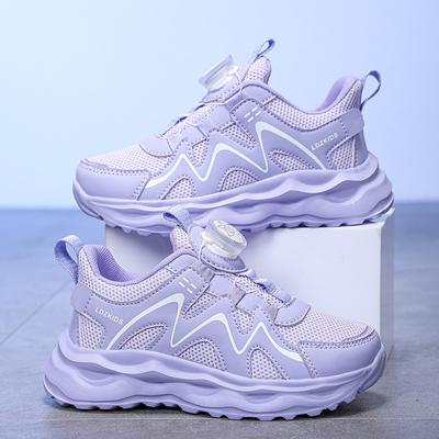Kinderschuhe Jungen Jungen Frühling und Herbst Mesh atmungsaktiv mittelgroße und große Kinder Sportschuhe Laufschuhe Mädchen Tide