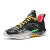 Anta Shock Wave 5 Pro Kyrie Irving Speed Men Sneakers Black Green Yellow 112411111S-6