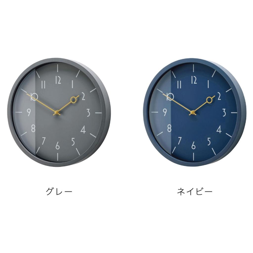 Interform Wall Clock CL-4344NV Veteri Navy/Mustard Yellow Wood W29.5 X H29.5 X D4.5cm