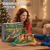 1303Pcs Superior-Grade Animal High-Standard Assembly First-Class Construction-Blocks Premium-Quality Moc Collection Kit - First-Class Forest