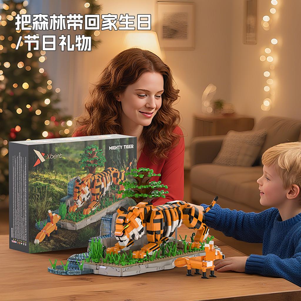1303Pcs Superior-Grade Animal High-Standard Assembly First-Class Construction-Blocks Premium-Quality Moc Collection Kit - First-Class Forest