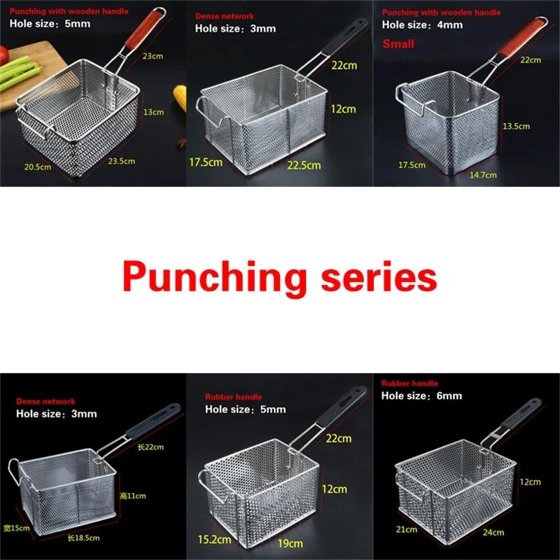 Stainless Steel Frying Basket Net French Fries Basket  Frame Square Oil  Control Filter Frying Basket Dense