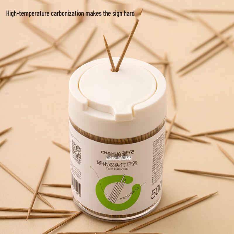 Disposable Bamboo Toothpicks