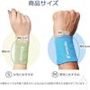 A-KG Cool Wristband 1 Pack RB33-40 Summer Cool Ice Band Cooling Band Newest 2020 Model Running Sp...