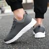 38-46 Men's Ultra-light Large-size Scrub Leather Surface Low-cost Sports Shoes