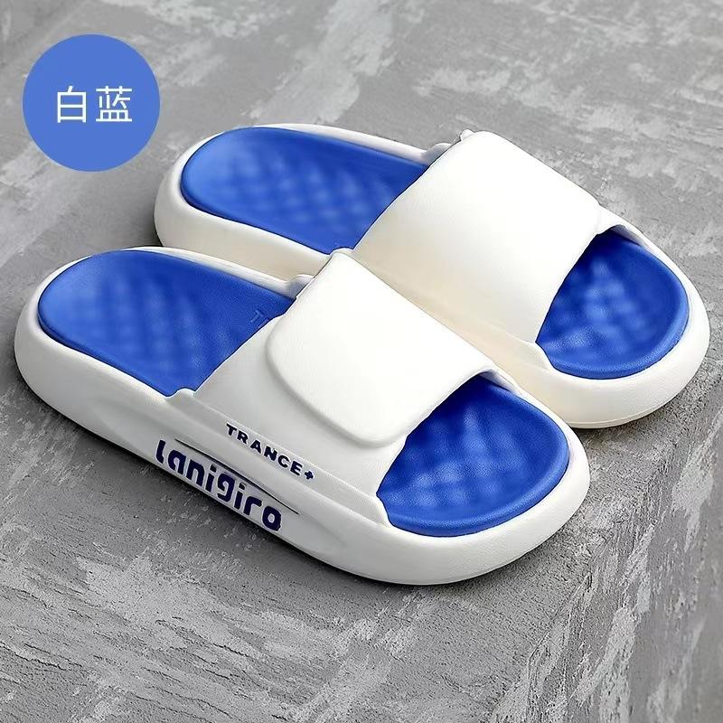 Fashion Whoholl Women Letter Slippers Beach Slides Solid Color Mens Thick Sole Indoor Bathroom Anti Slip Shoes Summer Couple Sandals 45