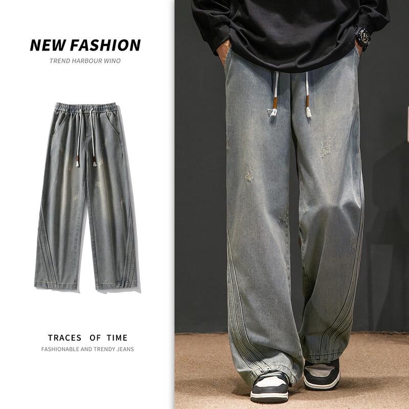 Wassup Sohot Men's Vintage Washed Loose Straight Leg Jeans