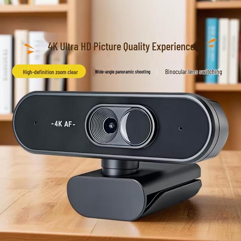 Huiboshi T30 4K USB Webcam with Dual Microphones and Autofocus