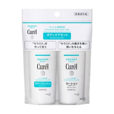 Kao - Curel Soin Hydratant Intensif Nettoyant & Lait Coffret Voyage