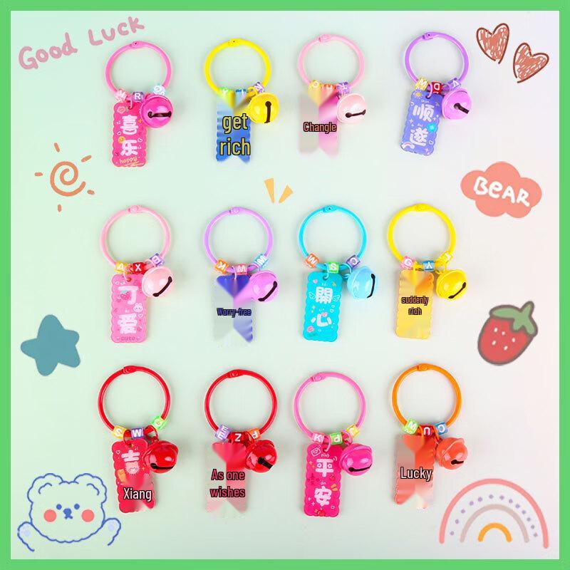 Креативные акриловые брелоки с текстом