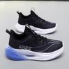 New dad running shoes men's four seasons children's students youth racing carbon board ultra-light shock absorption sports running shoes women