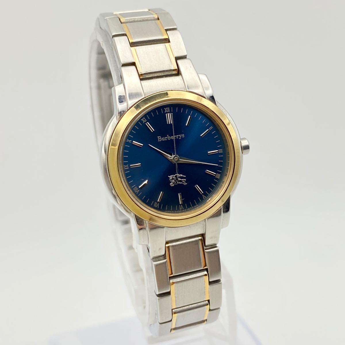 Used BURBERRY 5430-H13006.TA QZ Silver Dial