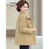 Mom's New Woolen Coat for Middle-Aged Women: Stylish Chinese Autumn/Winter Fashion