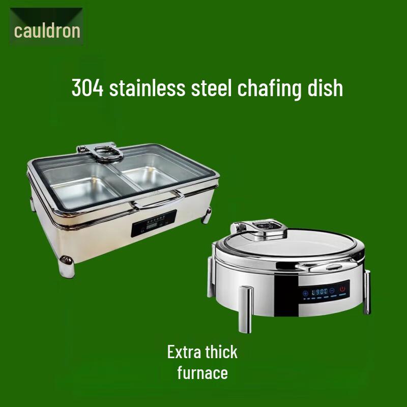 FuOu Smart Hydraulic Electric Buffet Food Warmer